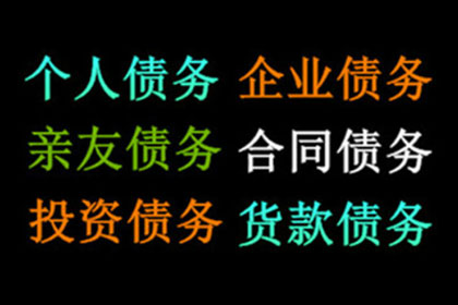 信用卡遭遇盗刷紧急应对指南